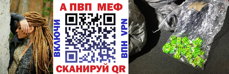 Все наркотики Каргополь АМФ  КЕТАМИН  Мефедрон  МАРИХУАНА  ГАШ  Альфа ПВП 