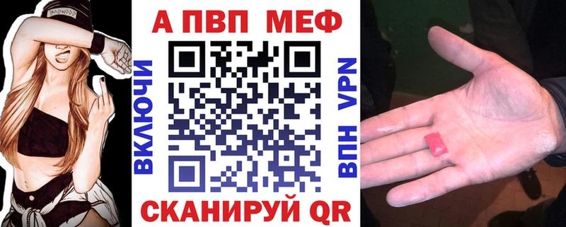  КОКАИН Каргополь