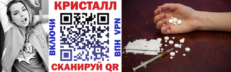 АМФЕТАМИН Premium  наркота  Каргополь 