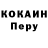 Метадон VHQ Inna Moysh