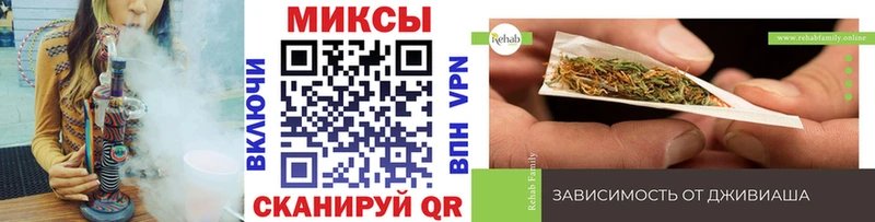 БУТИРАТ буратино  это наркотические препараты  Каргополь  купить закладку 