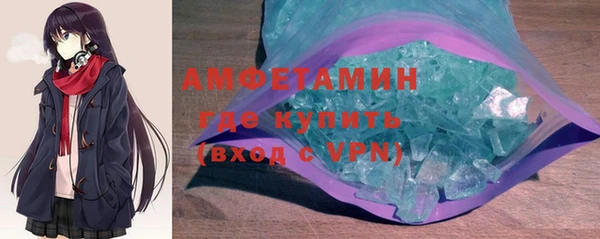 ПСИЛОЦИБИНОВЫЕ ГРИБЫ Абдулино