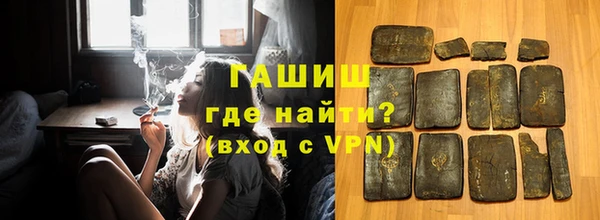 ПСИЛОЦИБИНОВЫЕ ГРИБЫ Абдулино