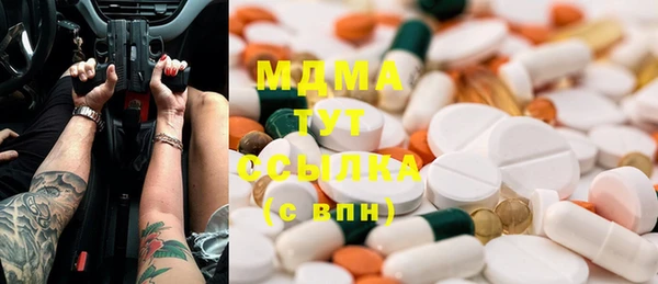 мдпв Абинск