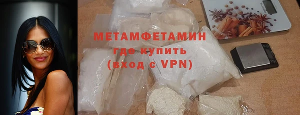 ПСИЛОЦИБИНОВЫЕ ГРИБЫ Абдулино