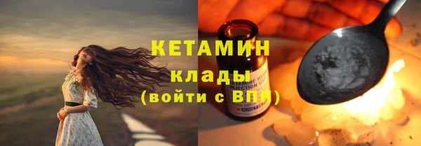 ПСИЛОЦИБИНОВЫЕ ГРИБЫ Абдулино