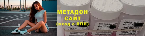 ПСИЛОЦИБИНОВЫЕ ГРИБЫ Абдулино
