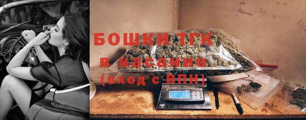 ПСИЛОЦИБИНОВЫЕ ГРИБЫ Абдулино