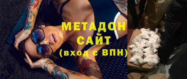 прущая мука Абаза