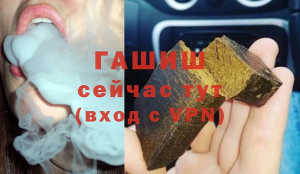 ПСИЛОЦИБИНОВЫЕ ГРИБЫ Абдулино
