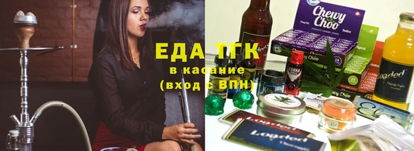 ПСИЛОЦИБИНОВЫЕ ГРИБЫ Абдулино