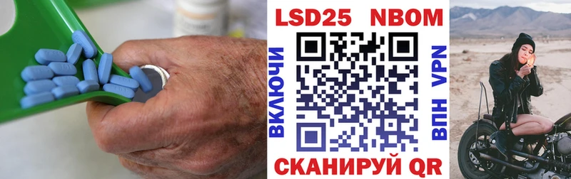 ЛСД экстази кислота  Каргополь 