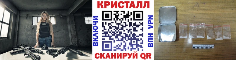 Метамфетамин пудра  OMG зеркало  Каргополь 