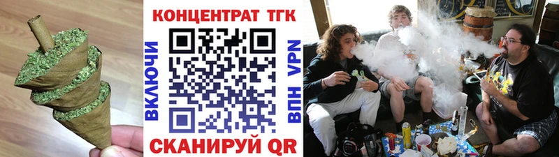 Дистиллят ТГК вейп с тгк  KRAKEN вход  Каргополь 